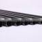 Carbon fiber tube