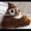 New Products plush toys free sample Hot Sale