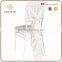 Wedding beautiful chiavari ruffle chair cover chair sash