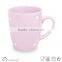 ceramic solid color China manufacture mug