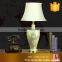 Gold color fasion design porcelain Studio table lamp