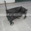 Folding Cart