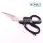 S14014P Stainless Steel 8" Tailor Plastic Handle Scissors Clothing Shears