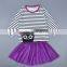 Cartoon Kitty Stripe Long Sleeve T-shirt And Short Skirt 2 Piece Set for 2-6 Years
