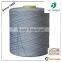YM THREAD Supply High Elastic 37# 52# 90# Latex Rubber Yarn