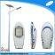 100w solar led street light