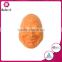 Onbest disguise cute smile face mask halloween&carnival mask for adult