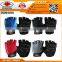 Bike Half Finger Gloves Breathable Silica Gel Sport MTB Bicycle Mountain Gloves