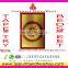 Jaipuri Manufacturer Wall Hanging Tapestry