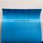 300D*300D polyester fabric Watertight fabric textile