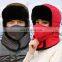 Outdoor sport breathable neck ski snowboard winter warm fleece hats