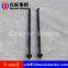 KQZ-100D Air Pressure and Electricity Joint-action DTH Drilling Rig