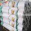 Пленка из сетки HDPE для упаковки сенажа в тюках для стабильного хранения сенажа
