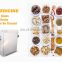 Multifunction chilli powder turmeric  Spice grinder masala grinding machine from China supplier