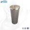 UTERS Domestic steam turbine filter cartridge 21FC5111-60*120/120  accept custom