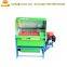 Wheat threshing machine,mini rice paddy threshing machine,rice and wheat thresher machine with diesel engine