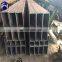 SHS ! hollow structural sections pultruded fiberglass square tube made in China