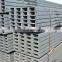 3 Inch ASTM A36 S400 S235JR Hot Rolled U Channel Steel Price