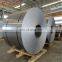 Shandong factory 2017 aluminum coil price