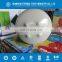 China Supplier 2015 Helium Gas Price Helium Balloon Canister with Helium Gas