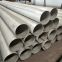 Products Astm A106 Grade B Sch40 4 Inch Stainless Steel Tubing