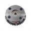 Camshaft Timing Gear LF94-12-4X0 6M8G-6C525-CD