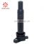 best quality best price best service IGNITION COIL 27301-26640