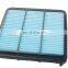 Air Cleaner Element Air Filter 1500A098 For Triton L200 Pajero