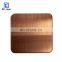 High quality copper coated stainless steel sheet