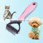 Eco-friendly Anti-skip Handle Pets Fur Remover Brush Tangles & Knots Cats Dogs Grooming Slicker Brush