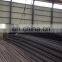 ms iron rod prices construction rebar deformed steel bar ASTM AISI A615 Grade 60 12mm HRB400 HRB500