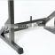 Hot Power Exercise Home Fitness Barbell Gym Rack Gym Equipment Adjustable Barbell Squat Rack