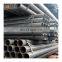Steel Pipe Q195-Q235 ASTM A53 erw welded round  black manufacturer for building Grade B
