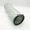 heavy Truck truck Engine air filter AF4896 600-181-6730 P522452