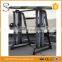 Hot Sale Factory Price Commercial Fitness Equipment Smith Machine