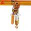 low price lengthening chain electric hoist with motorized trolley