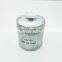 Heavy Duty Truck Parts Fuel filter element 84477348