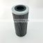 Tractor Hydraulic oil filter 87272033