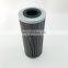 Tractor Hydraulic oil filter 87272033