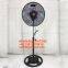 18 inch electric plastic standing fan with tripod base /Sibolux 18
