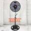 18 inch plastic standing fan / 18