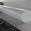 Engineering plastic rod PP PE HDPE rod round bar UHMW custom bar