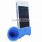 Silicone Loud Speaker waterproof bluetooth speaker Loud Portable Speakers
