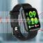 116 plus Smart Watch New Smart Bracelet Step Heart Rate Smart Reminder Fashion Athlete Activity Tracker Bracelet Heartbeat Watch