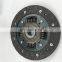 Auto Spare Parts Clutch Disc Assy OEM 41100-22600 41300-22600 41100-22650 41300-22650 For Hyundai Accent Elantra Solaris