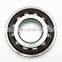 Single Row Super Precision Angular Contact Ball Bearing 7009 ACE/HCP4BVG275