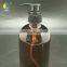 16oz amber glass bottle 500ml with pump