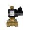 COVNA 2 inch 24Volt Normally Open Brass Electric Water Solenoid Valve