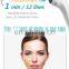 Desktop 9D HIFU Face Lift Machine Body Slimming Anti Wrinkle HIFU Skin Tightening Device