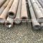 Available Stock Carbon Steel Ms Iron Tubes Cheap Price Q235 Q195 Q215 Hollow Carbon Steel pipe